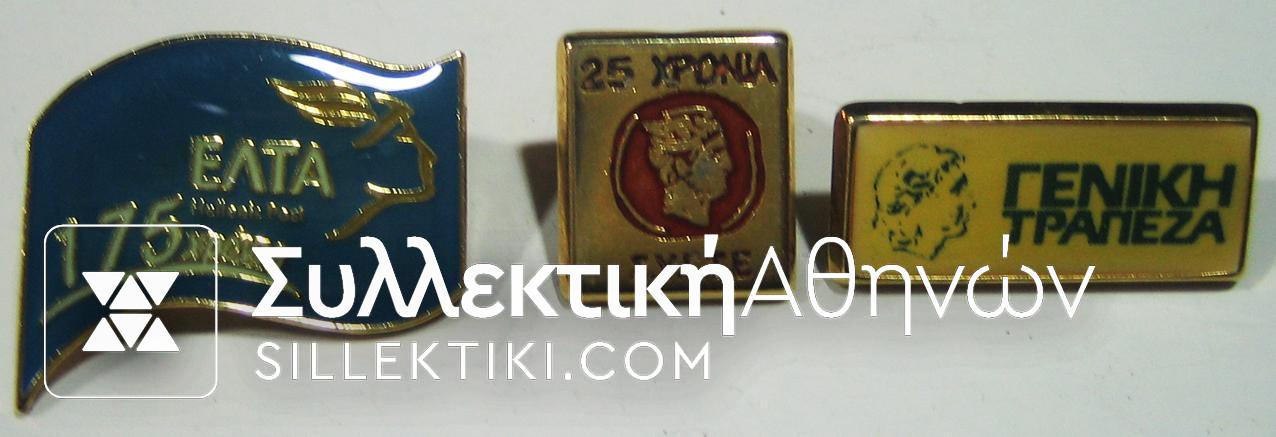 3 Different Pins